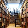 Библиотеки в Холмогорах