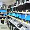 Компьютерные магазины в Холмогорах