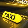 Такси в Холмогорах