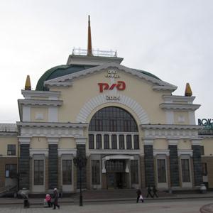 Железнодорожные вокзалы Холмогоров